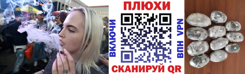 Где найти наркотики Малмыж Кетамин  СОЛЬ  Гашиш  МЕФ  АМФ  COCAIN  МАРИХУАНА 