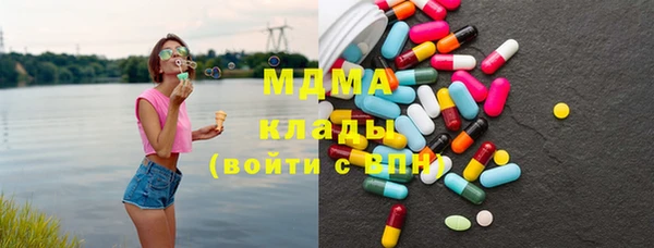 альфа пвп Кукмор