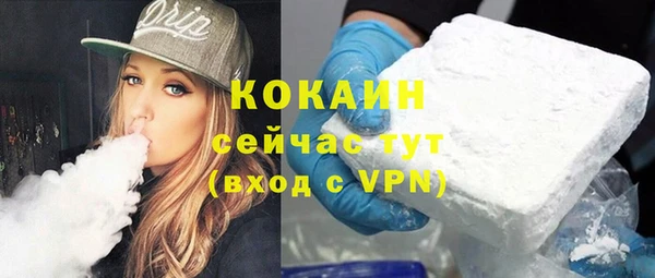 альфа пвп Кукмор