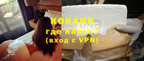 альфа пвп Кукмор
