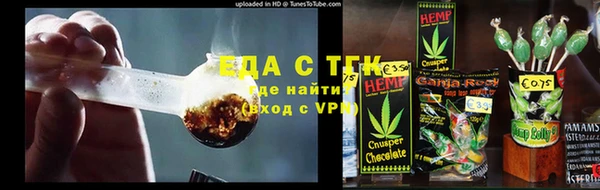 таблы Кулебаки