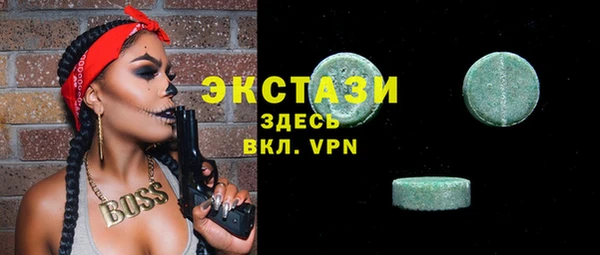 таблы Кулебаки