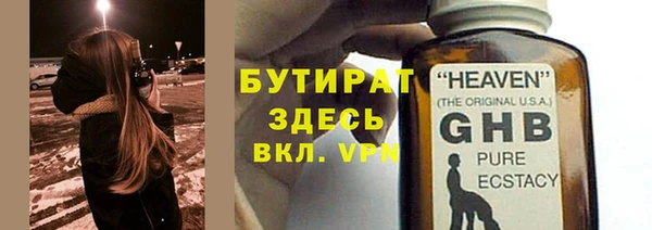 таблы Кулебаки