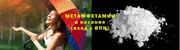 таблы Кулебаки