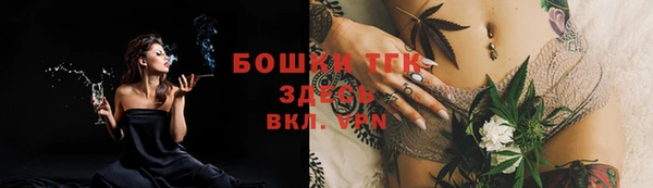 эйфоретик Куйбышев