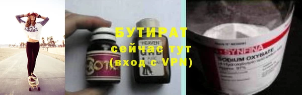 таблы Кулебаки