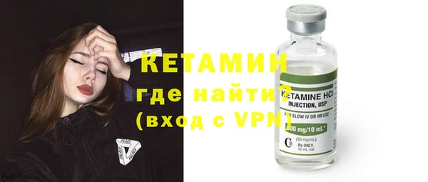 таблы Кулебаки