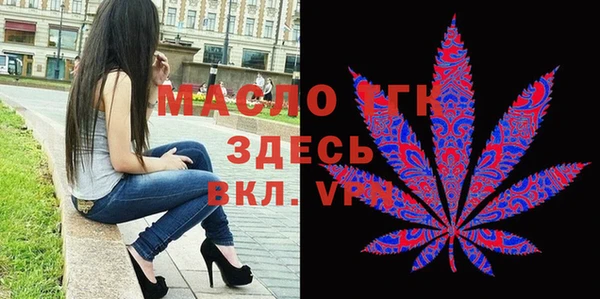 эйфоретик Куйбышев