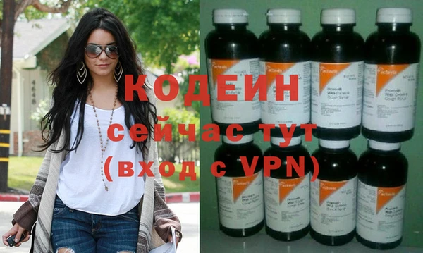 прущие крисы Богородицк