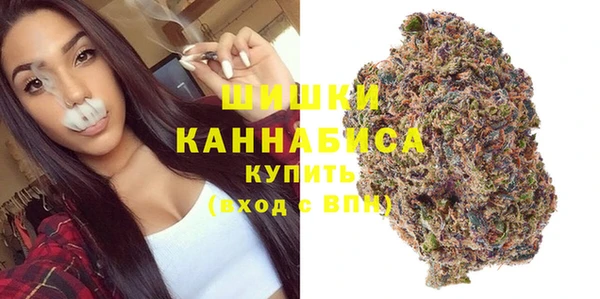 таблы Кулебаки