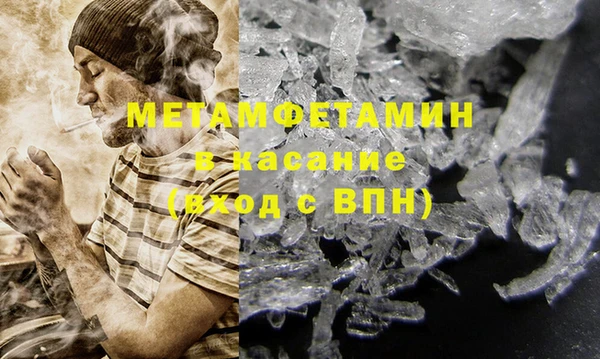 таблы Кулебаки