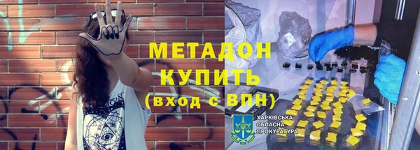 таблы Кулебаки