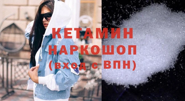 таблы Кулебаки