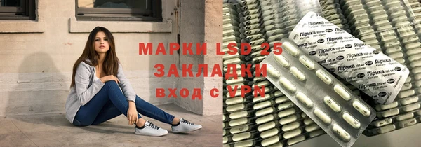 таблы Кулебаки
