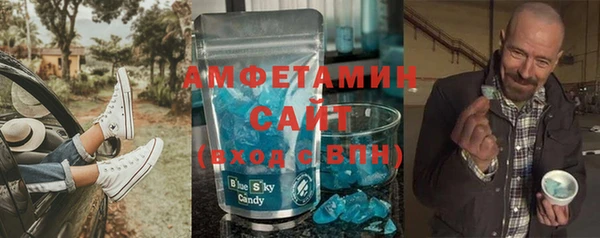 альфа пвп Кукмор