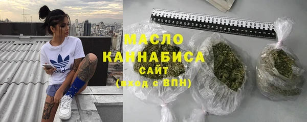 эйфоретик Куйбышев