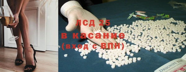 альфа пвп Кукмор