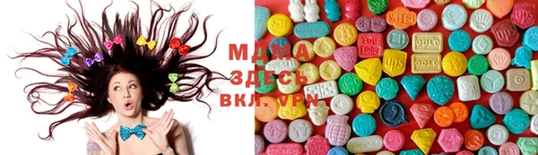 таблы Кулебаки
