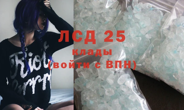 таблы Кулебаки