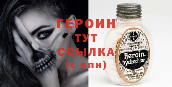 ALPHA-PVP Краснотурьинск