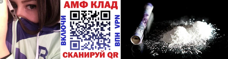 omg вход  Малмыж  Метамфетамин Methamphetamine  мориарти Telegram  где можно купить наркотик 