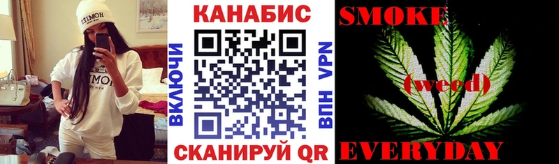 Шишки марихуана VHQ  Малмыж 